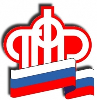 Рабочий визит заместителя управляющего Отделением ПФР по Тюменской области в р.п. Голышманово