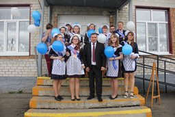 Последний звонок 2018