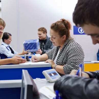 Тюменский филиал Почты России сообщает о режиме работы в праздничные дни июня