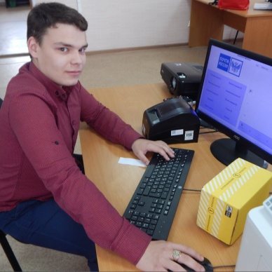 Сотрудники Тюменского филиала Почты России отметили высокий уровень подготовки будущих операторов связи