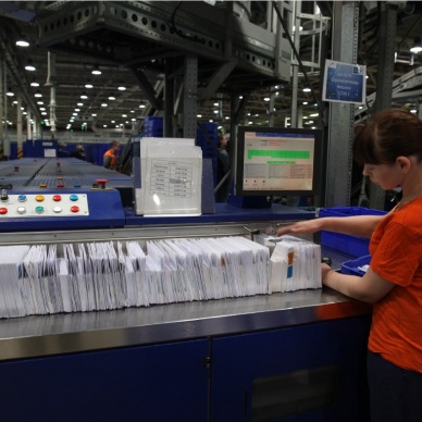 Судебные отправления под особым контролем Почты России