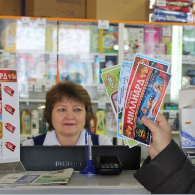 Свыше 7,5 миллионов победителей лотерей в первом полугодии 2018 года приобрели выигрышные билеты в отделениях Почты России