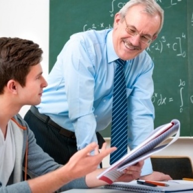 О досрочном пенсионном обеспечении педагогических работников