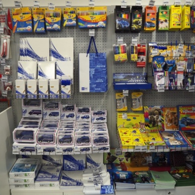 Почта России поможет тюменским школьникам подготовиться к новому учебному году