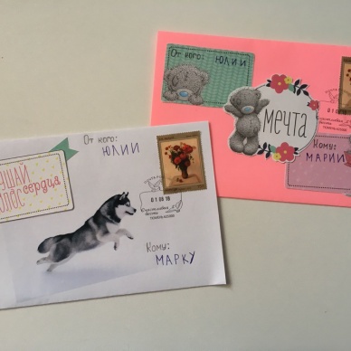 # ЛЕТОНАПОЧТЕ: в Тюмени прошел мастер-класс по мейл-арту