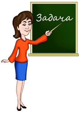 Работникам образования о досрочном назначении пенсии