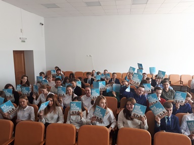 Стартовала акция «День пенсионной грамотности»