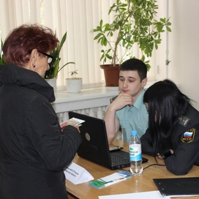 Единый информационный день в Управлении ПФР в г. Тюмени