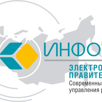 10 – 11 октября на выставке «ИНФОТЕХ – 2018»  можно получить ряд услуг ПФР в режиме онлайн!