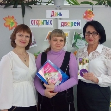 День открытых дверей ко Дню матери провели специалисты ПФР в Клиентской службе Юргинского района