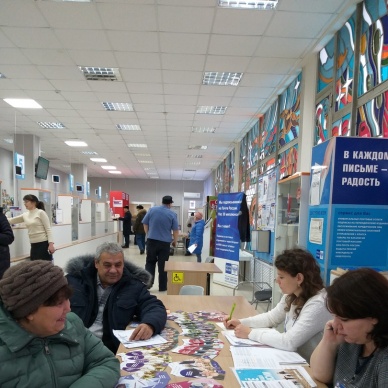 Посетителей Тобольского почтамта проконсультировали специалисты Пенсионного фонда