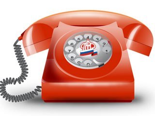 11 декабря состоится «Прямая линия» по вопросам  пенсионного обеспечения инвалидов