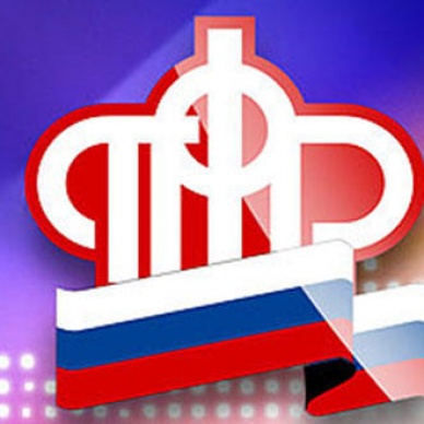 Встреча с представителями  общественных организаций инвалидов