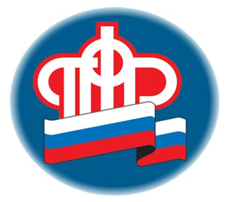 Встреча с трудовым коллективом