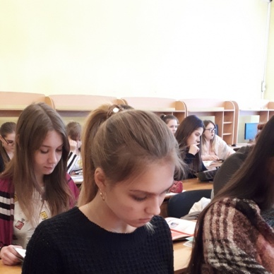 Студентам университета о «пенсионных баллах» и не только