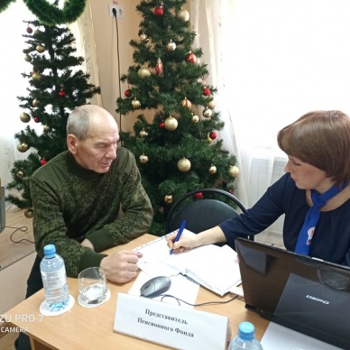 Правовой марафон для пенсионеров