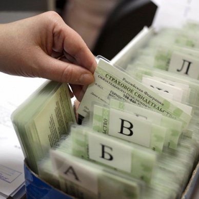 СНИЛС для новорожденных детей можно получить в день обращения