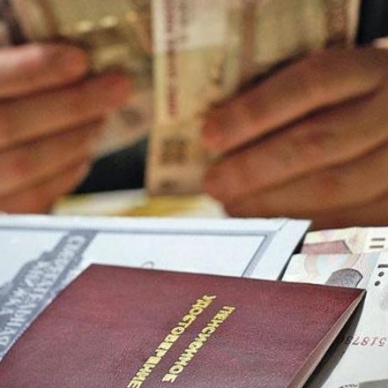 Изменения в способах и сроках подачи заявлений, связанных с формированием накопительной пенсии.